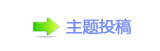 【㈀　㈀㄀香⽮捫䡲䒍饥桑瑞❙桑网】